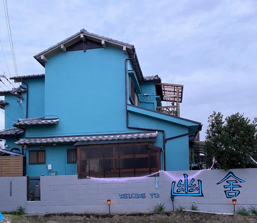 幽舍の庭 Izumisano Exterior foto