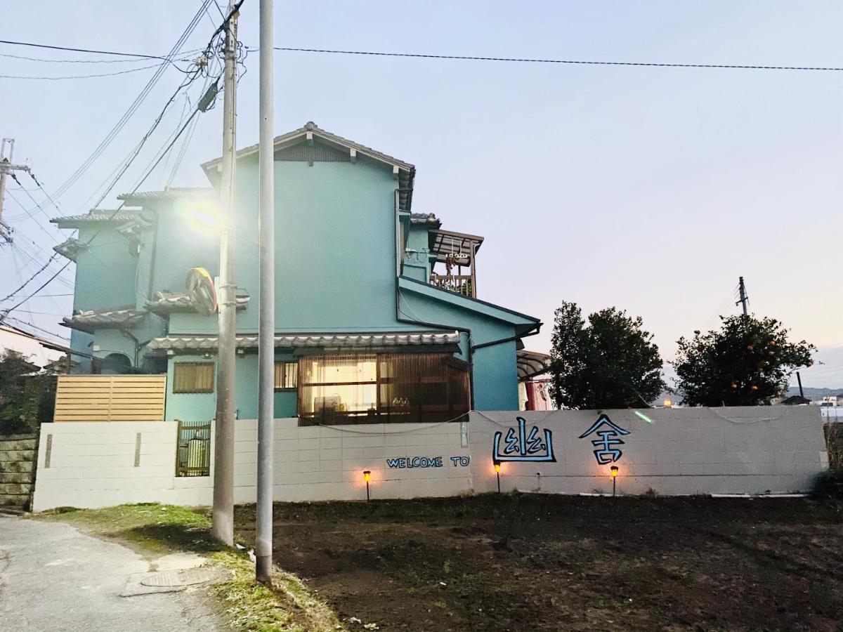 幽舍の庭 Izumisano Exterior foto